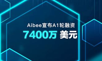 95后CEO Scale AI再获70亿美元融资，引领AI科技新潮流