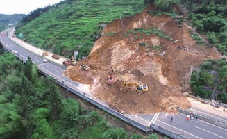 联合国估测：巴新山体滑坡已造成超670人丧生