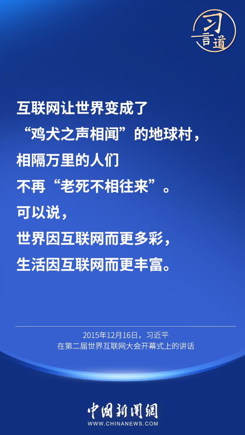 今年首例：「艾云尼」为何成为独一无二的名字？互联网中找到答案的万能指南