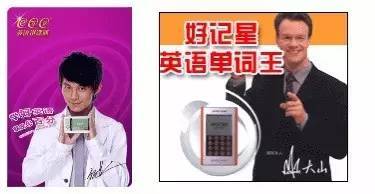 总冠军教练强势加盟！官网高层独具慧眼：引得粉丝纷纷点赞不已