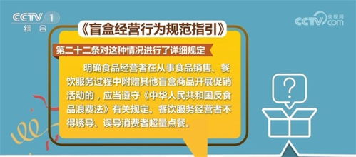 618第一年大促落幕，盲盒市场热度仍居高不下