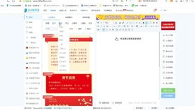 江南大学团队研发革新碱基编辑器，创新功能刷新平台之高度与广度