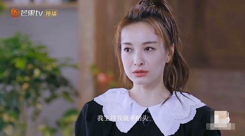 《浪姐5》淘汰下，大众审美终于回归正轨：这对‘三无’姐姐的美丽淘汰值得期待