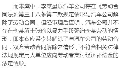 杨石勇被撤销洪派太极拳非遗传承人头衔：贪欲膨胀狂妄任性导致政治败局