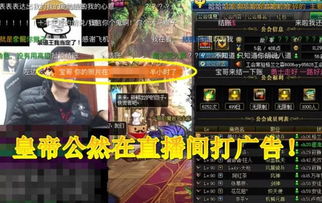 惊爆！直播间的「尾货孤品」竟是垃圾堆中的奇迹，真实体验价值之所在！