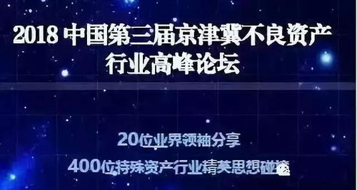 ST洪涛打响上市保卫战，丰富资源助力其稳固资本市场地位