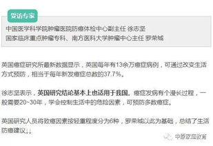 又一港星确诊癌症！他曾表示死后捐出遗体做科研，现已离世