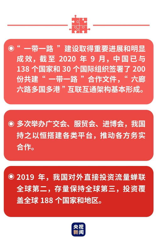 ‘两强两严’理念逐步深入人心，上市公司违规查处力度前所未见