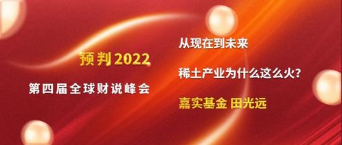 别忘了另一种参与AI主题的方式：寻找英伟达的投资机会