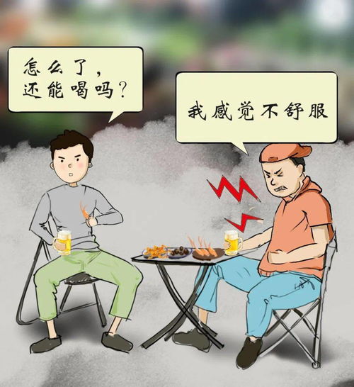 严重警告：高度活跃的传染病爆发！需关注个人防护措施，谨防感染