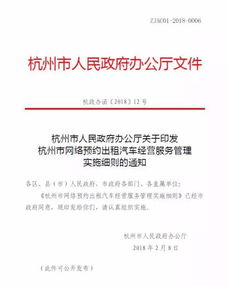 A股减持新规即将实施，修订版本有何影响？