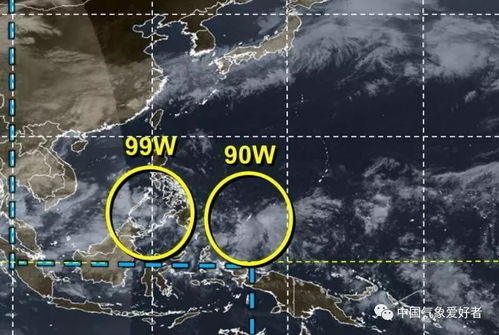 台风艾云尼或将引发今年首个超强台风 散装暴雨有望整合涌向华南地区