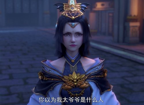 斗破苍穹：两大美女实力曝光！她与紫妍渊源深厚，颠覆性挑战即将开启