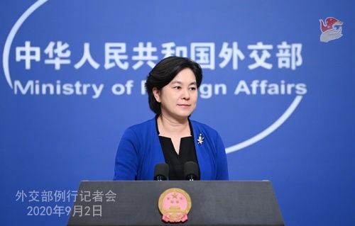 华春莹任外交部副部长，曾是中国第五位女性新闻发言人的光辉历程