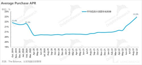 股票巨星A股之死：扣非连续亏损17年，终于破产清算落幕