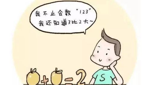 父母愤怒时，这3个敏感期，让孩子的成长受益无穷