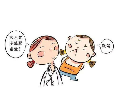 提高孩子的尿床问题解决能力——5.28世界遗尿日相关资讯与知识分享