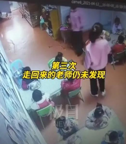 湖北孝感男子因醉酒行为打倒老人 警方已介入核查处理