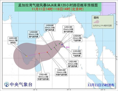 孟加拉湾气旋风暴威胁四川盆地下周气温，但不会对高温产生太大影响