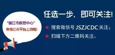 探讨放射性疾病致死惨烈现状 - 地球知识局