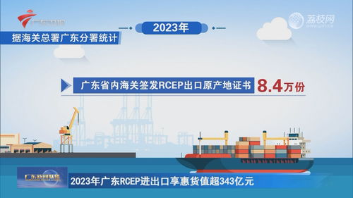 公安部揭示:近五年全国犯罪率明显下降，社会治安全面改善