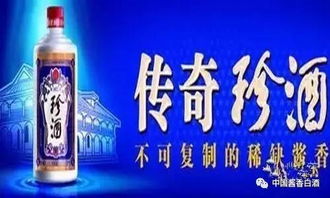 贵州省酒厂利润主要来自五大酱香名酒