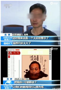 揭秘王林为何选择入云天宗：其一与功法相关，二也揭示其深层次动机