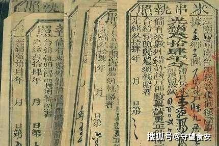 1947：姚雪垠与刘以鬯：探究两人的创作生涯与影响深远的现代小说作品