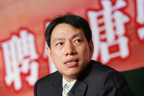 云南白药窝案风波后：陈发树父子辞任公司董事，事件影响深远