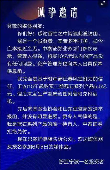 好奇的大白话：揭秘大连法院胡乱判案的秘密！对司法有更多信心了吗？