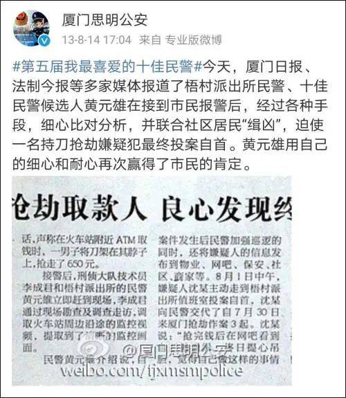 美国三把手要求国际法院制裁：凸显主权高于高级法理念