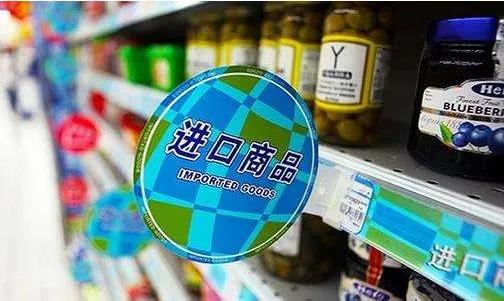 网购进口食品遭质疑？茉酸奶回应涉事加盟店立即闭店并解约

淘宝上买进口酸奶的真相竟然是这样？商家：我们已解约涉事门店并将立刻关店