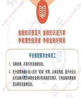 云南白药高层涉贪：旗下子公司辞职，陈发树父子可能卷入资本运作