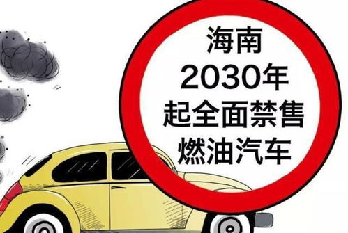 全固态电池产业化加速，逐步淘汰油车？