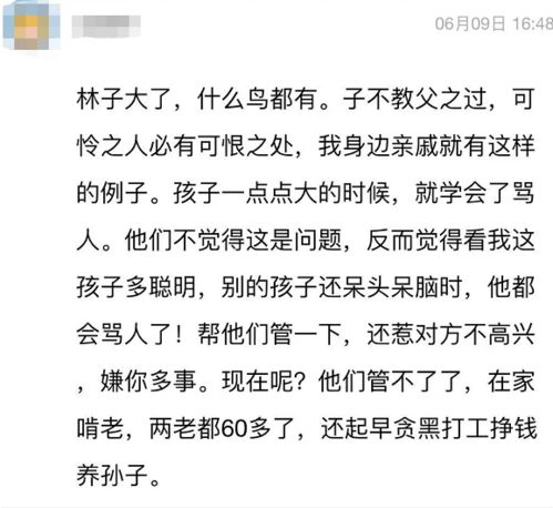 51岁山东男子从家乡飞至武汉后，因儿子强烈要求做微创手术，亲身经历后有何感悟？