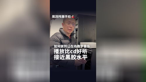 AI教父Ilya揭示：三次科技突破，他改变了世界的研究历程