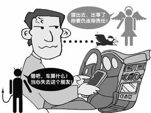 疯狂的跑路富豪们：面对巨额罚款与监禁，他们的日子可怎么过?