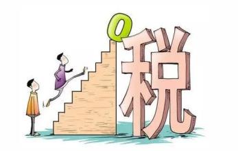 美国于8月1日实施新的关税政策：3个主要原因的解读