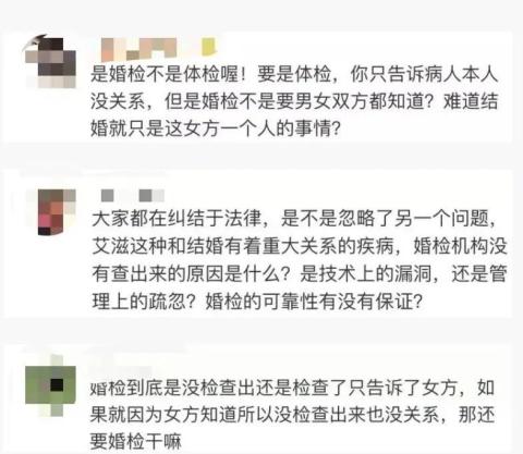 涉及侵犯隐私与隐瞒病史的沪上多家家政平台遭投诉