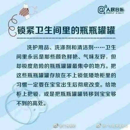 皮肤科医生提醒：注意这三个信号，警惕皮肤疾病的潜在威胁！