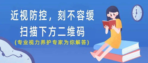 围绝经期综合征引意想不到的困扰：一天只睡两小时？专家解读及应对策略

在这个快节奏的时代，我们可能很难理解，人们可能会因为一些疾病，如围绝经期综合征而出现睡眠质量下降的情况。然而，这种问题可能会对我们的生活产生巨大的影响。因此，了解围绝经期综合征的相关信息并采取适当的应对策略至关重要。

在此话题下，我可以帮助你优化这个

让日子更美好的关键一步：找到解决问题的方法！关于围绝经期综合征的一天只睡两小时的讨论及解读

希望这个建议对你有所帮助！如果你需要更多关于围绝经期综合征的信息或者有任何疑问，欢迎随时向我提问。