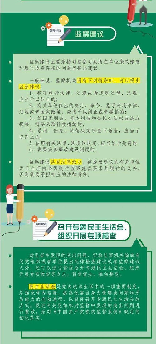 九州通再次曝出质量问题：连续发生「劣药」事件，急需整顿与整改！