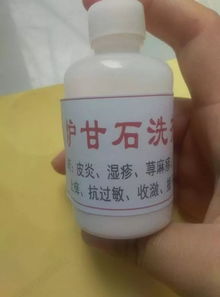 新型神药能否治愈糖尿病？保健品却可能误导老年人停止服药！