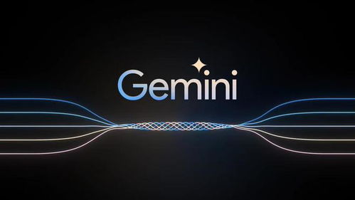 荣耀手机正式发布，搭载Google Gemini AI的首秀将引领智能手机的新趋势