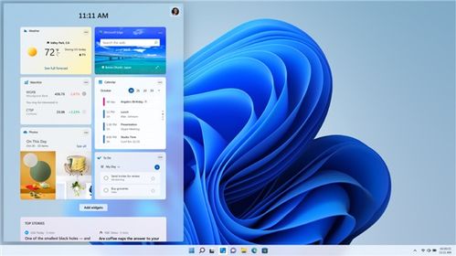 微软引荐 Windows 11 五大优点：为何值得升级至最新系统？