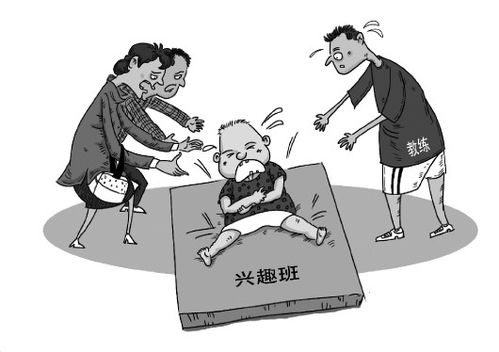 幼儿园推倒同学致受伤事件：是否应承担责任?