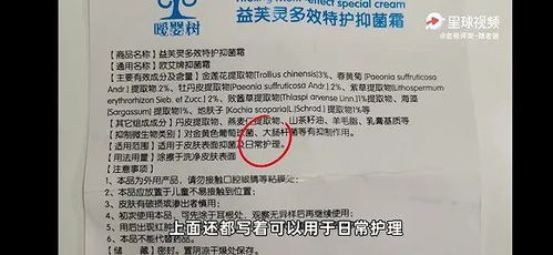 中贝通信刷新市场记录：再签5亿大单，客户疑虑重重