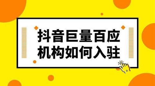 郭有才如何打败抖音：揭秘他的成功秘诀

郭有才为何能在短视频领域脱颖而出：专家解读