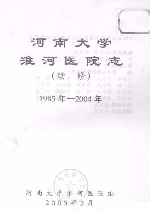 闵行区部分学校推出智慧笔，引家长质疑书包重，改如何？