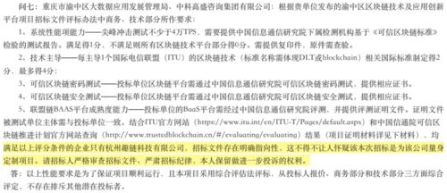 徐小虎：一个网络艺术家的观点——对成人社会的深刻反思与忧虑